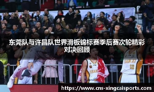 杏彩体育官方网站